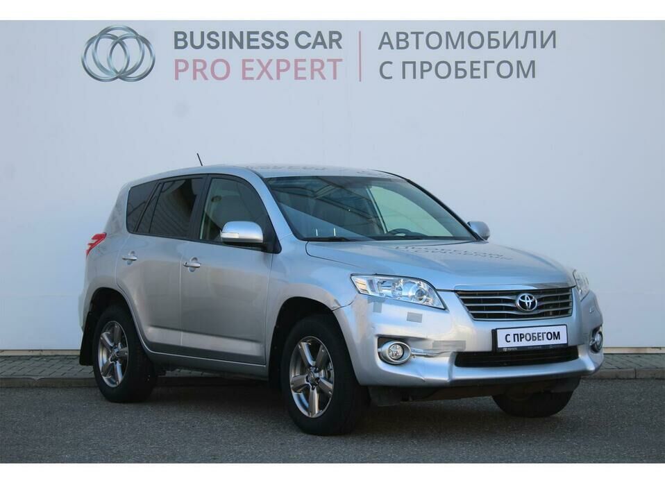 Toyota RAV4 2.0 CVT (148 л.с.) 4WD