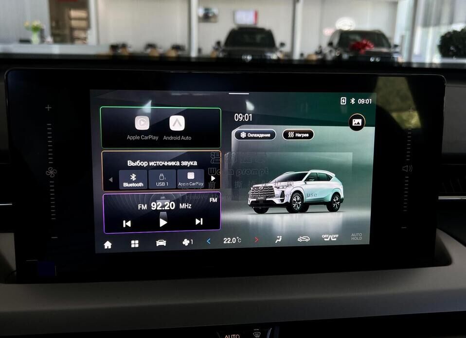 GAC GS4 2.0 AT (231 л.с.) 4WD