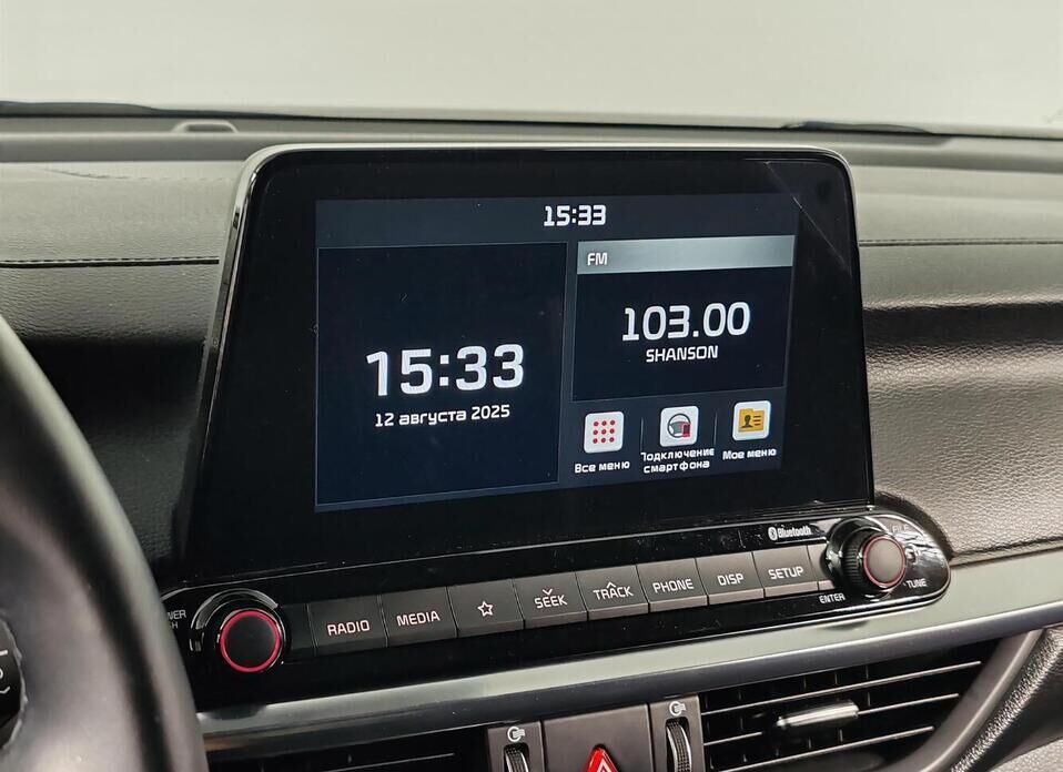 Kia Cerato 2.0 AT (150 л.с.)