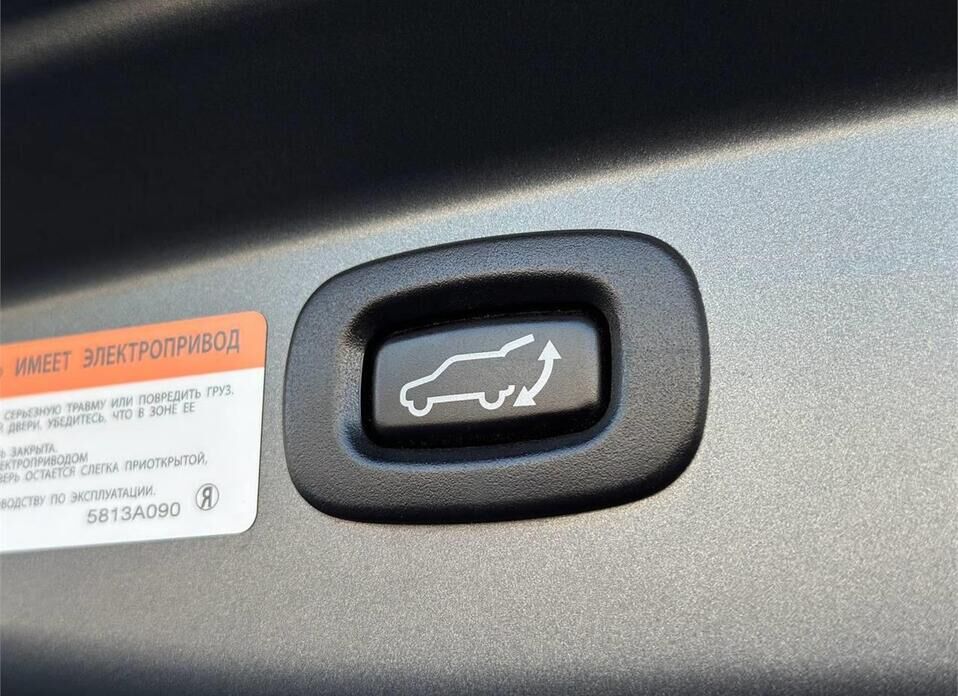 Mitsubishi Outlander 3.0 AT (227 л.с.) 4WD