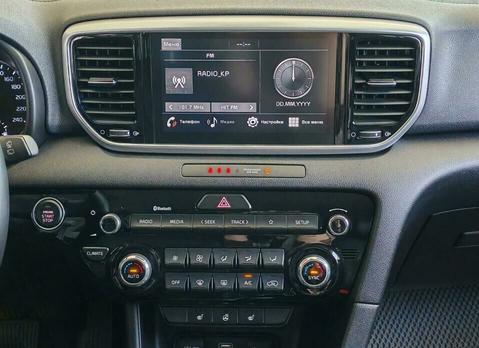Kia Sportage 2.4 AT (184 л.с.) 4WD