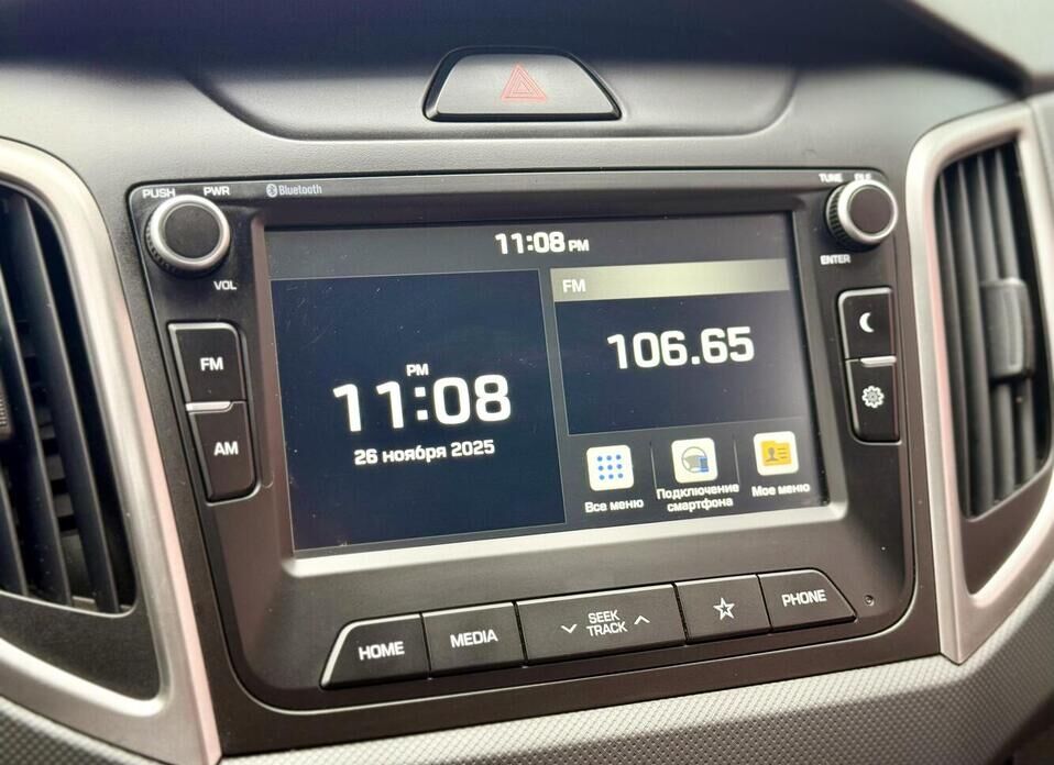 Hyundai Creta, I Рестайлинг 2.0 AT (149 л.с.) 4WD