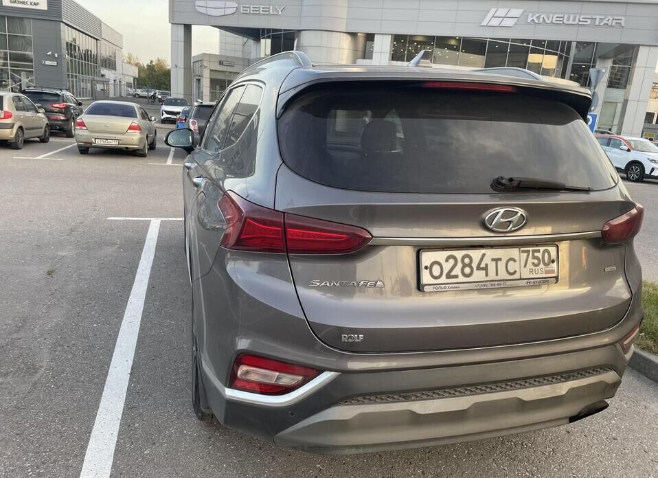 Hyundai Santa Fe 2.4 AT (188 л.с.) 4WD