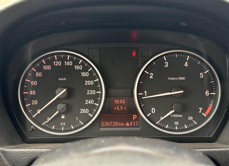 BMW 3 серии, V (E90/E91/E92/E93) Рестайлинг 320i 2.0 AT (156 л.с.)