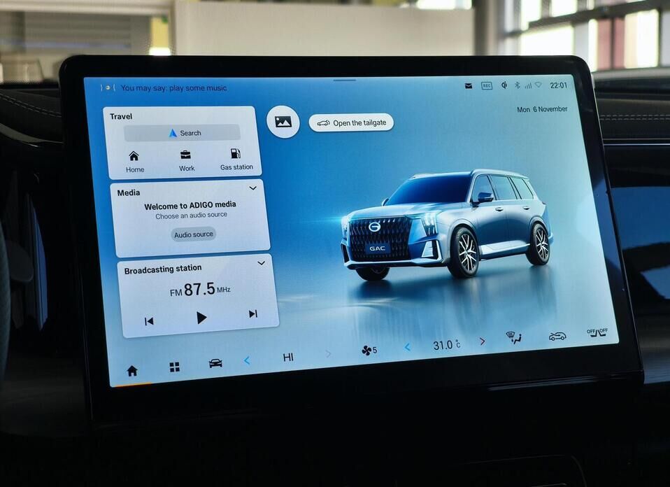 GAC GS8, II Dragon 2.0 AT (231 л.с.) 4WD