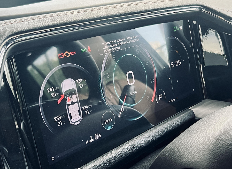 GAC GS8, II Dragon 2.0 AT (231 л.с.) 4WD