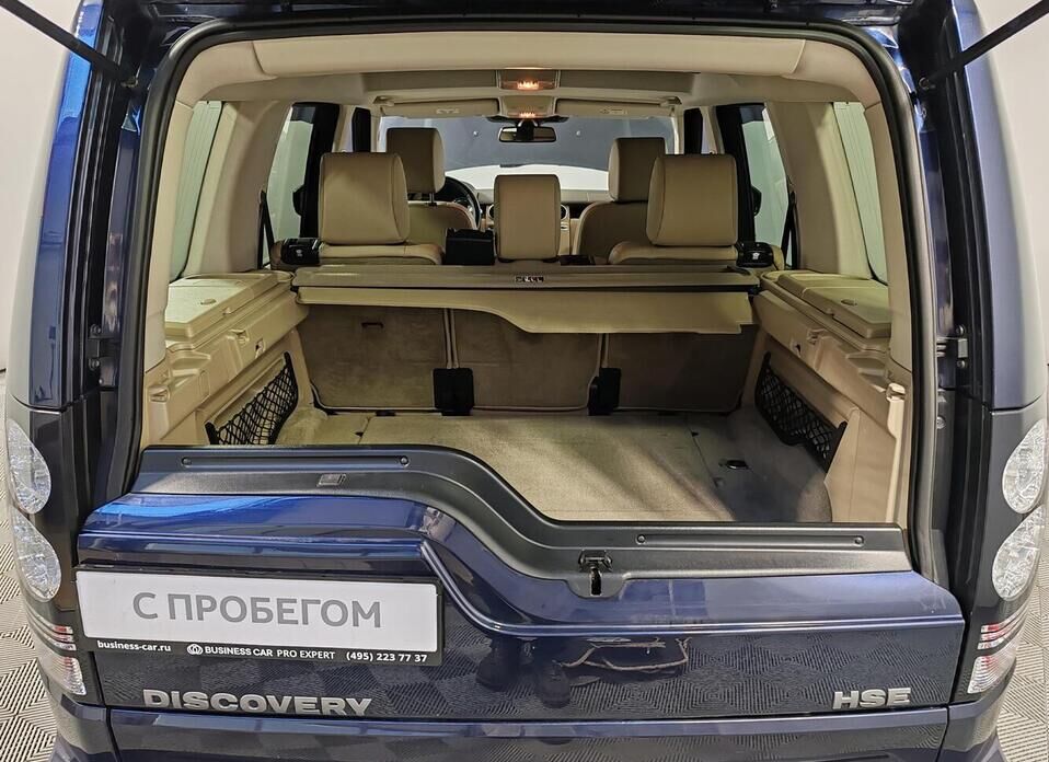 Land Rover Discovery, IV Рестайлинг 3.0d AT (211 л.с.) 4WD