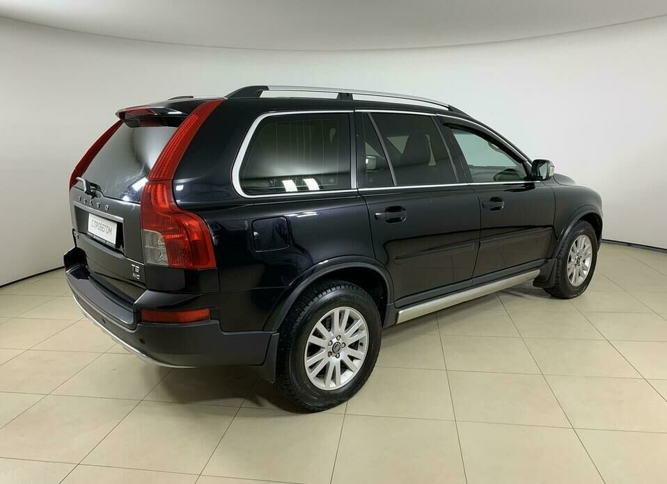 Volvo XC90 2.5 AT (210 л.с.) 4WD