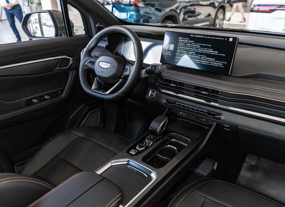 Geely Okavango, I Рестайлинг 2.0 AMT (200 л.с.)