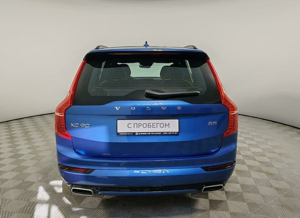 Volvo XC90 2.0d AT (235 л.с.) 4WD