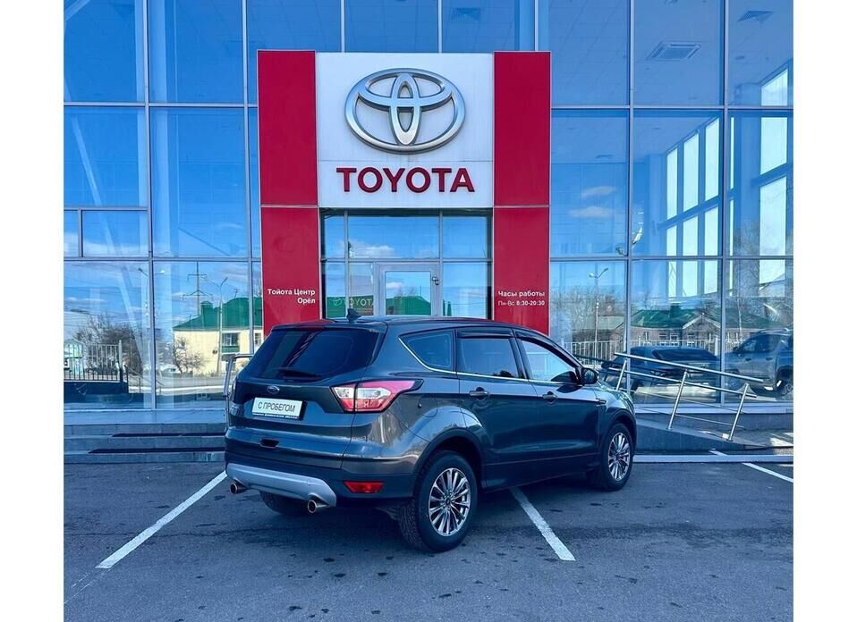 Ford Kuga, II Рестайлинг 2.5 AT (150 л.с.)