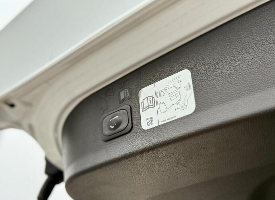 Ford Kuga, II Рестайлинг 1.5 AT (150 л.с.) 4WD