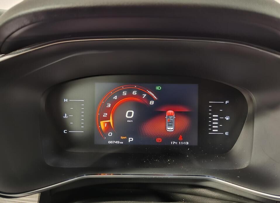 Geely Atlas Pro 1.5 AT (150 л.с.)