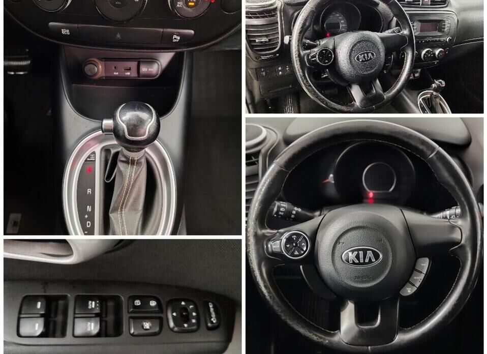 Kia Soul, II 1.6 AT (124 л.с.)