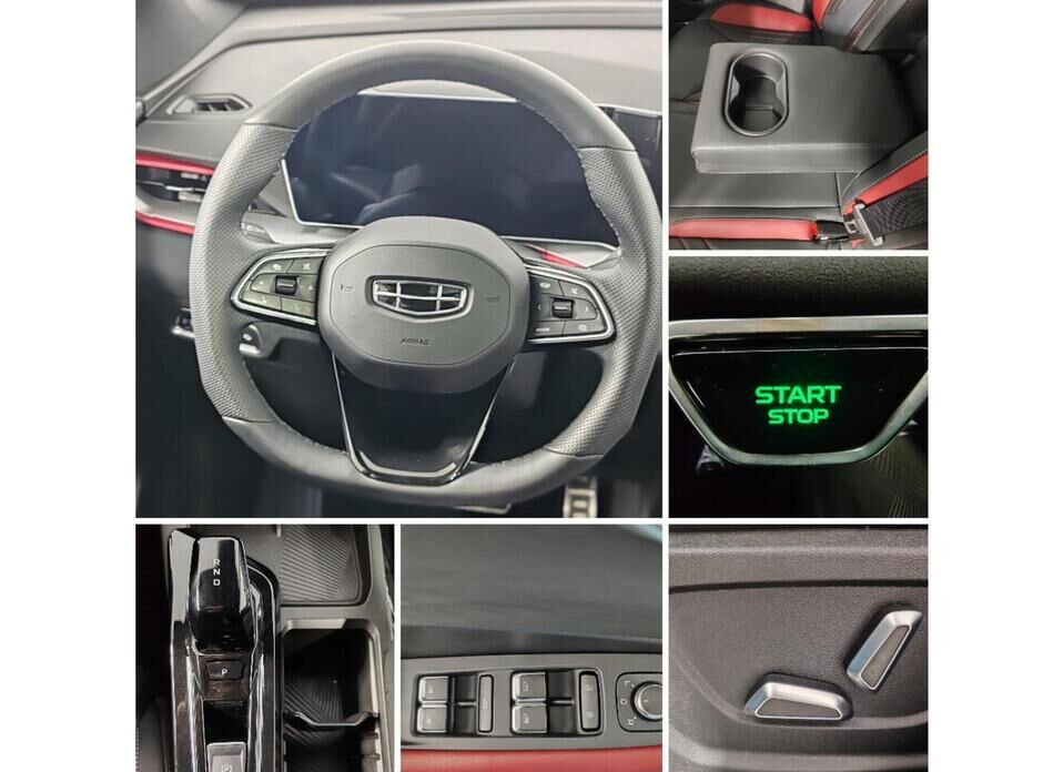 Geely Coolray, I Рестайлинг 1.5 AMT (147 л.с.)
