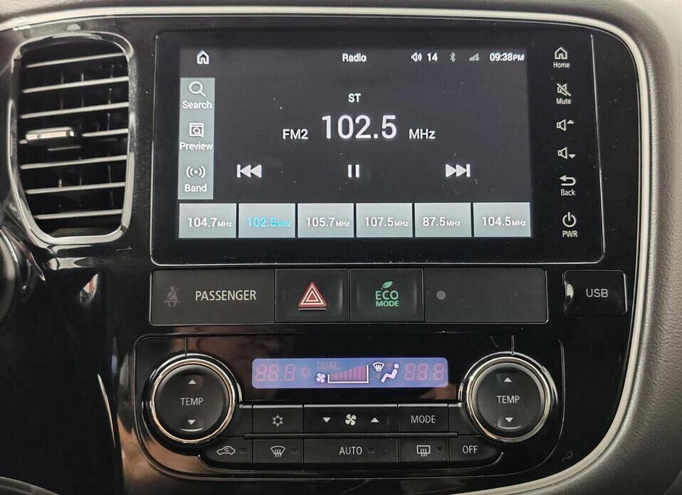 Mitsubishi Outlander, III Рестайлинг 3 2.0 CVT (146 л.с.)