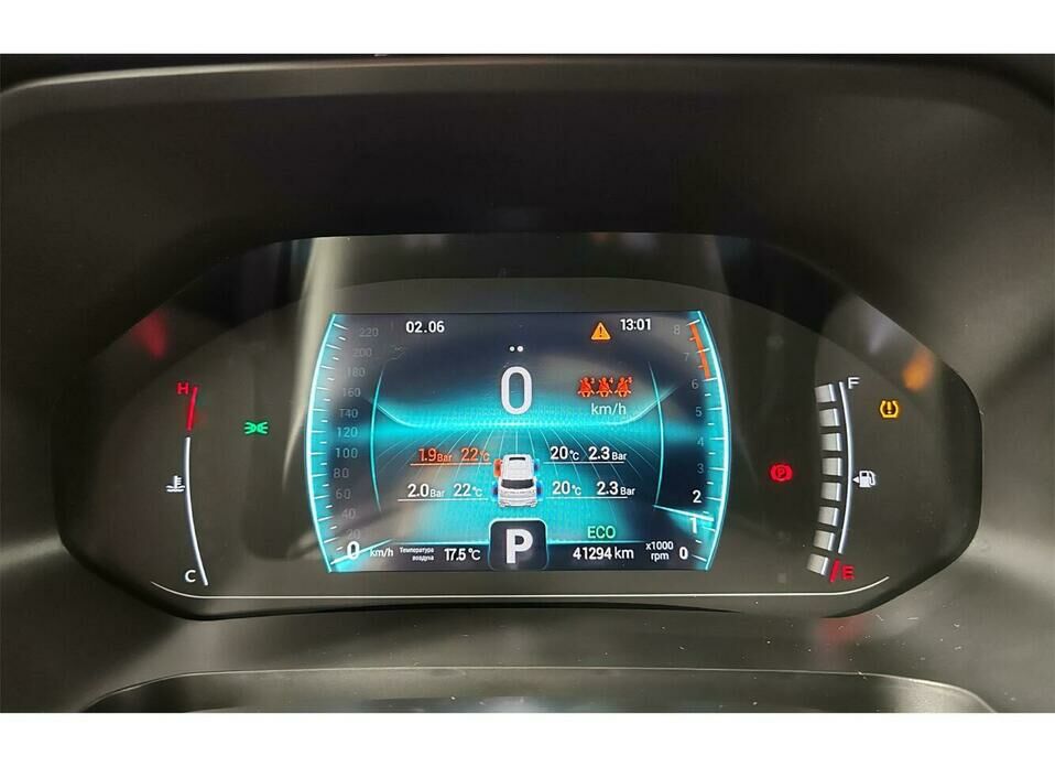 Chery Tiggo 7 Pro 1.5 CVT (147 л.с.)