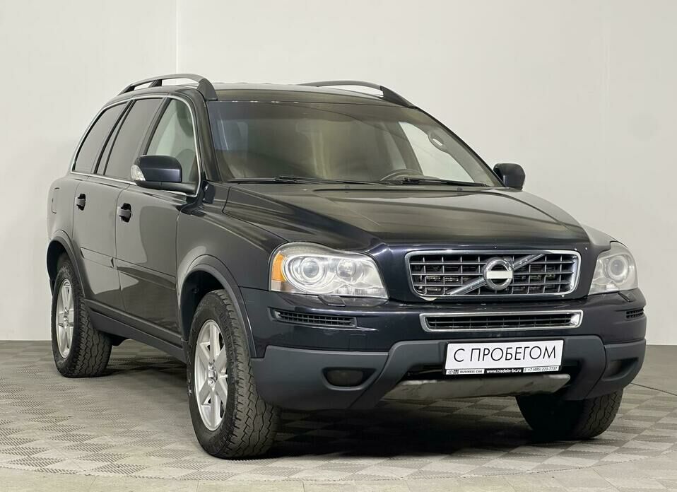 Volvo XC90 2.5 AT (210 л.с.) 4WD