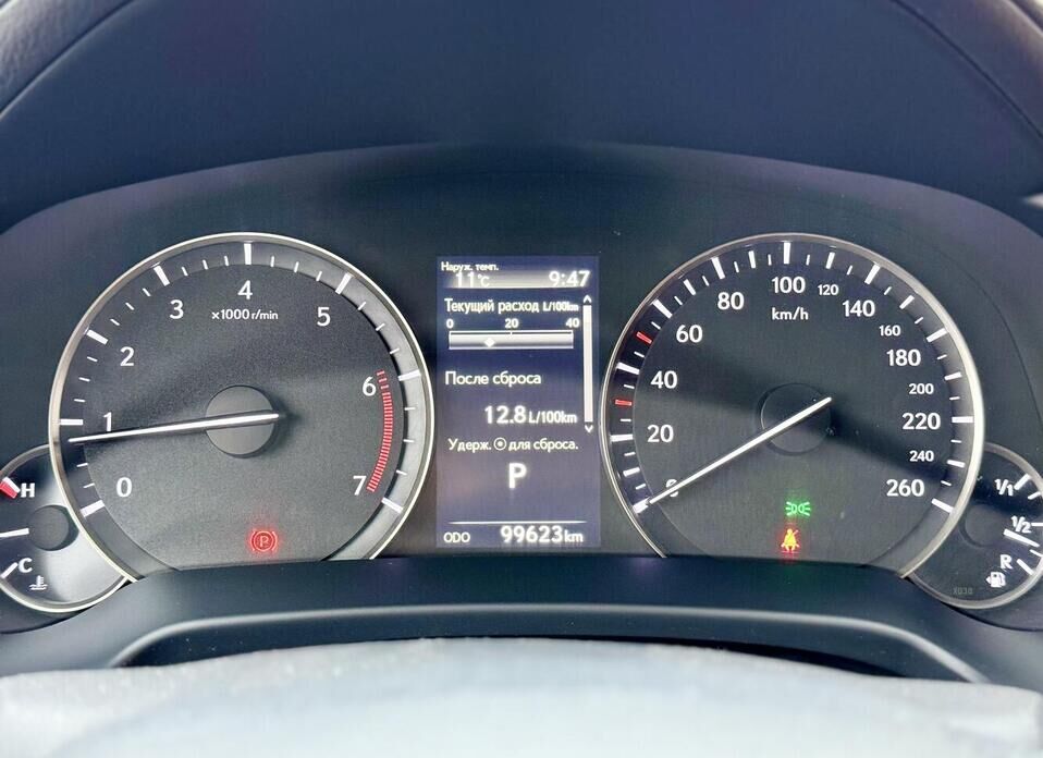 Lexus RX, IV Рестайлинг 300 2.0 AT (238 л.с.) 4WD