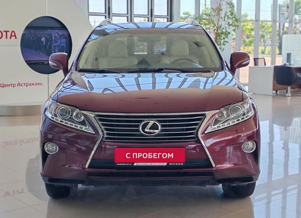 Lexus RX, III Рестайлинг 270 2.7 AT (188 л.с.)