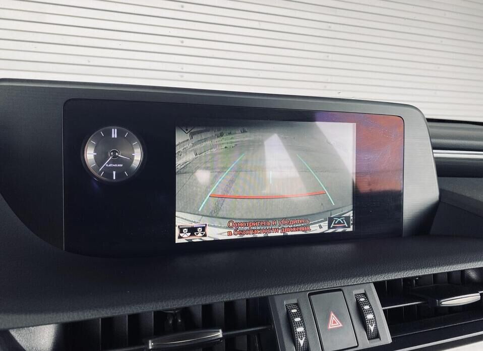 Lexus ES, VII 250 2.5 AT (200 л.с.)