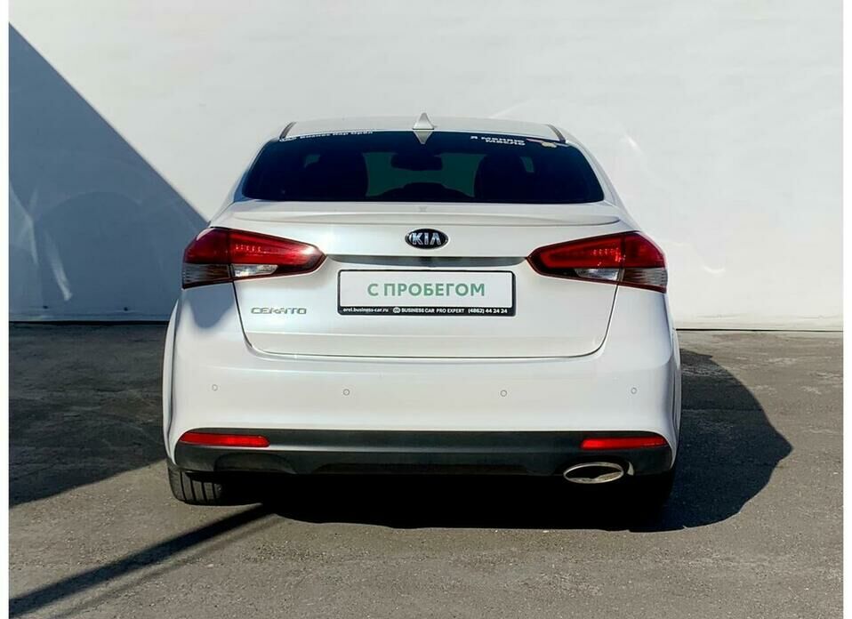 Kia Cerato 2.0 AT (150 л.с.)