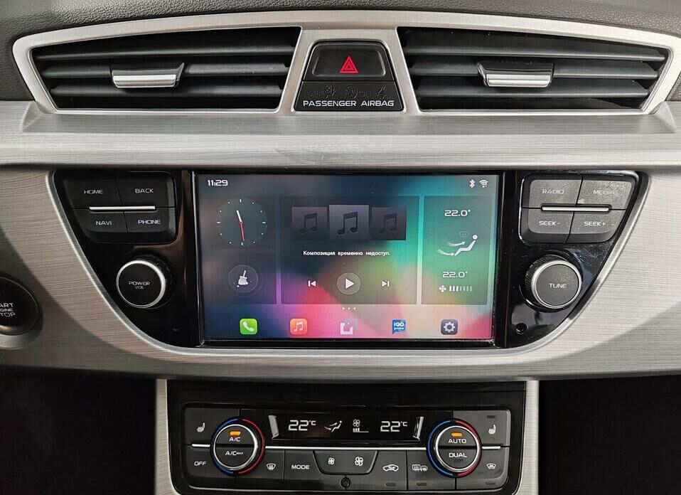 Geely Atlas, I 1.8 AT (184 л.с.) 4WD