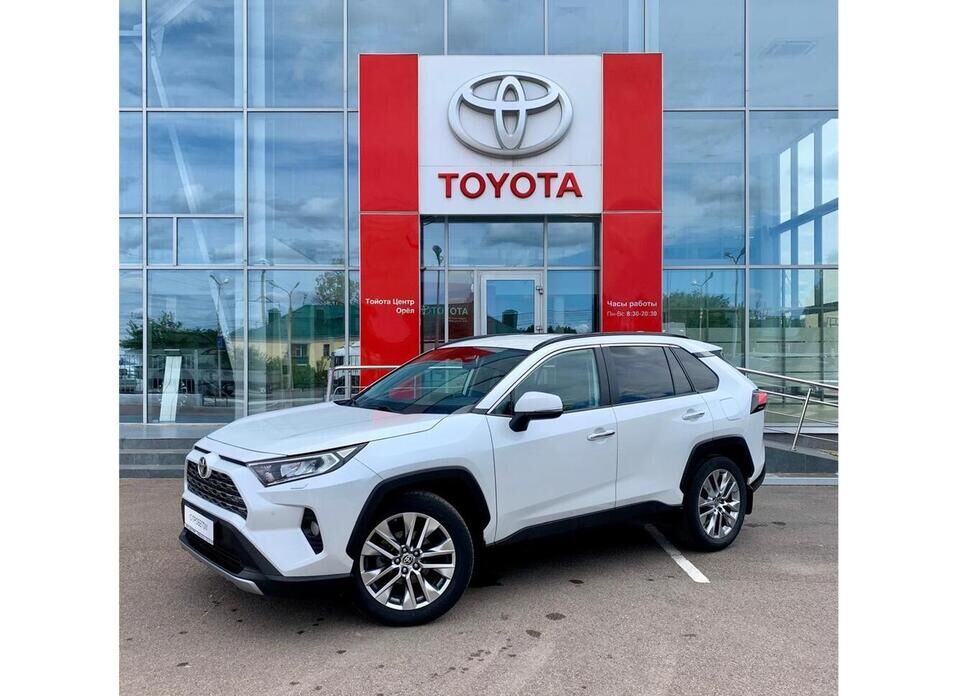 Toyota RAV4 2.0 CVT (149 л.с.) 4WD