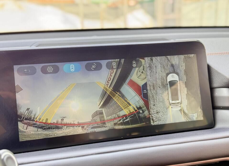 EXEED TXL, I Рестайлинг 2.0 AMT (197 л.с.) 4WD