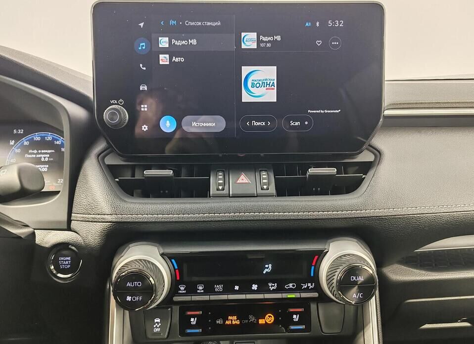 Toyota RAV4, V (XA50) 2.0 CVT (173 л.с.) 4WD