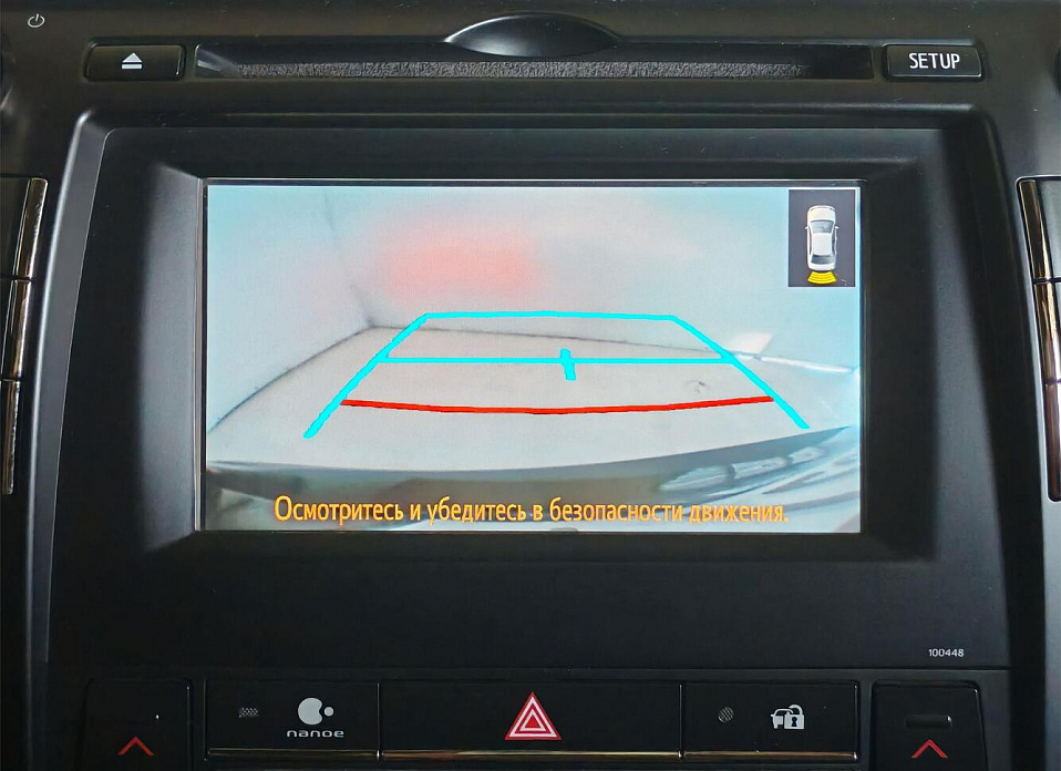 Toyota Camry, VII (XV50) Рестайлинг 2.5 AT (181 л.с.)