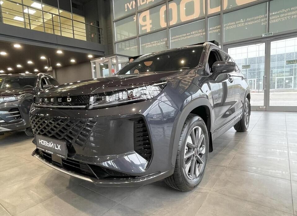 EXEED LX, I Рестайлинг 1.5 CVT (147 л.с.)