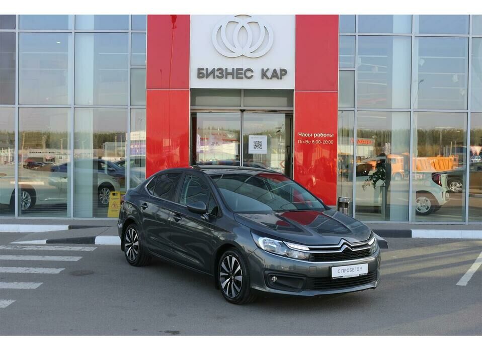 Citroen C4 1.6 AT (150 л.с.)