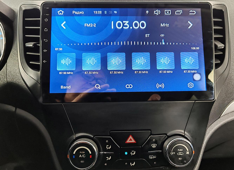 Changan CS35 1.6 AT (113 л.с.)