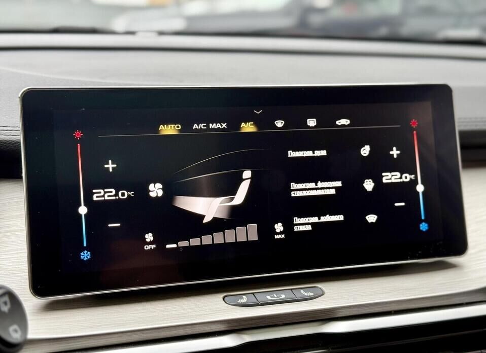 Geely Coolray, I 1.5 AMT (150 л.с.)