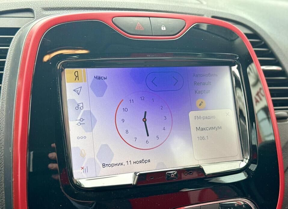 Renault Kaptur, I 2.0 AT (143 л.с.) 4WD