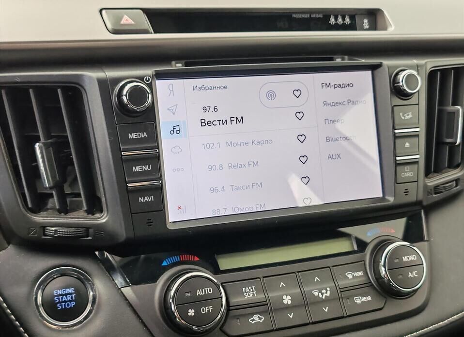 Toyota RAV4, IV (CA40) Рестайлинг 2.0 CVT (146 л.с.) 4WD