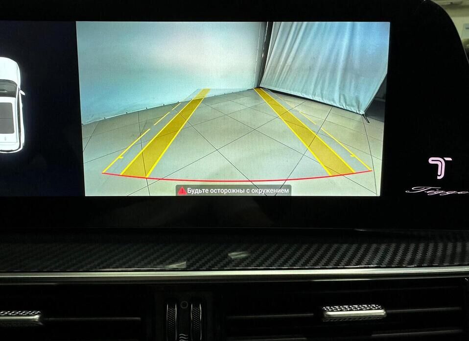 Chery Tiggo 7 Pro Max, I Рестайлинг 1.6 AMT (150 л.с.)