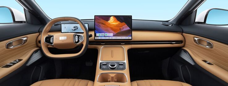 Geely EX5 EM-i Max №0