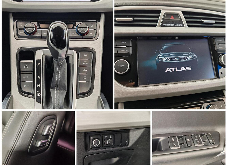 Geely Atlas, I 2.4 AT (148 л.с.)
