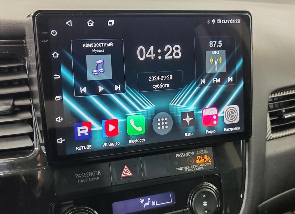 Mitsubishi Outlander, III Рестайлинг 2 2.0 CVT (146 л.с.)