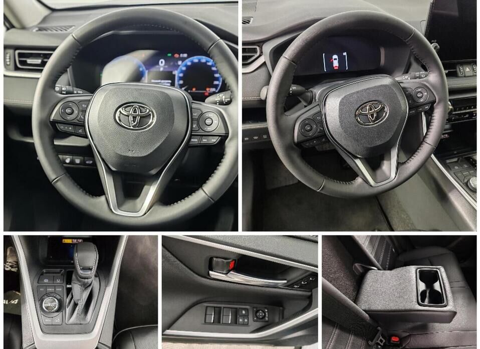 Toyota RAV4, VI (XA60) 2.0 CVT (171 л.с.) 4WD