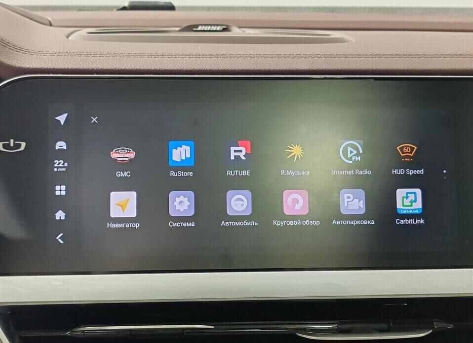 Geely Monjaro 2.0 AT (238 л.с.) 4WD