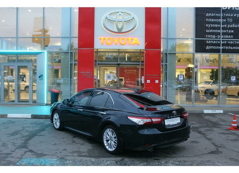 Toyota Camry 2.5 AT (181 л.с.)