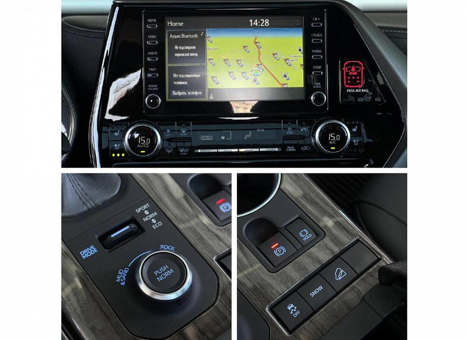 Toyota Highlander, IV (U70) 3.5 AT (249 л.с.) 4WD