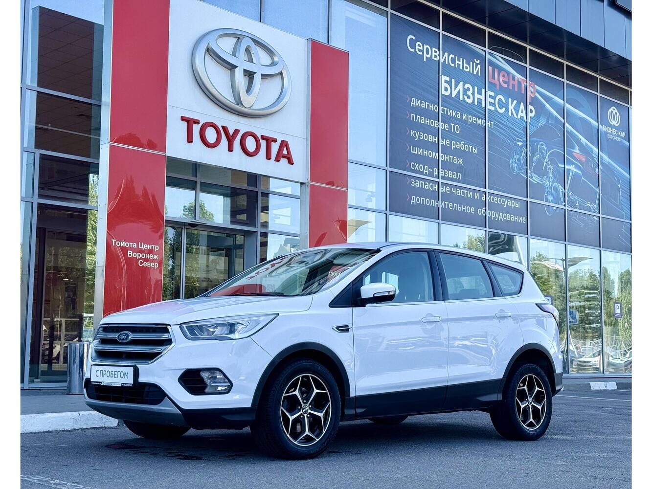 Ford Kuga, 2017 г., 170 673 км