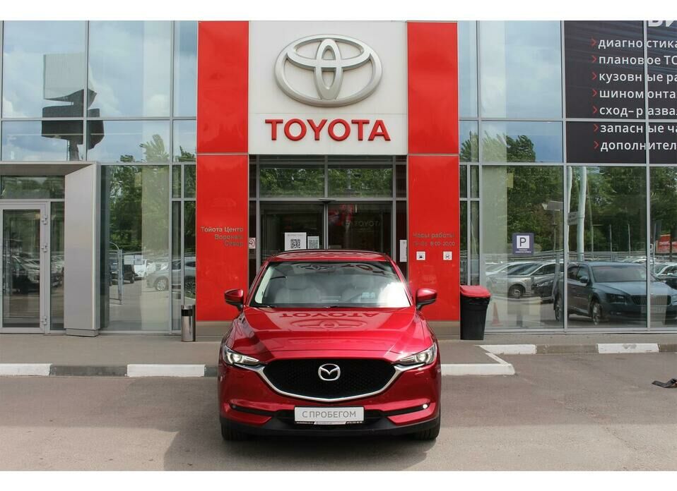 Mazda CX-5 2.0 AT (150 л.с.) 4WD