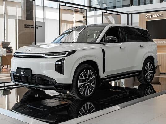 GAC S7