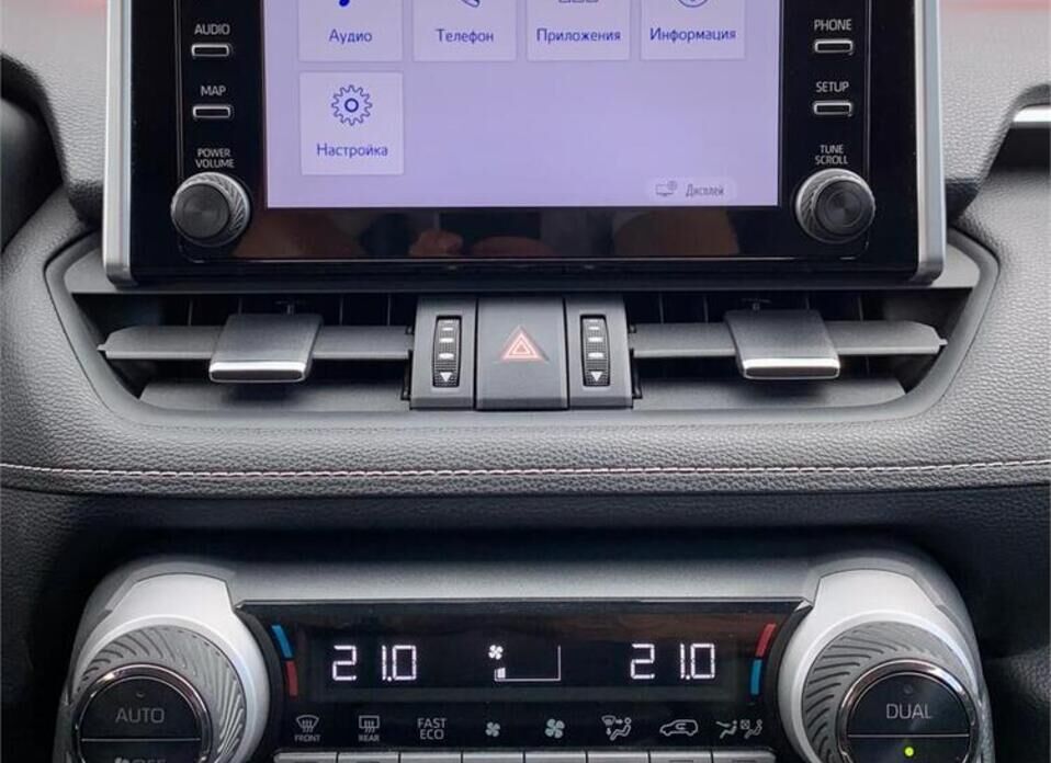Toyota RAV4 2.0 CVT (149 л.с.) 4WD