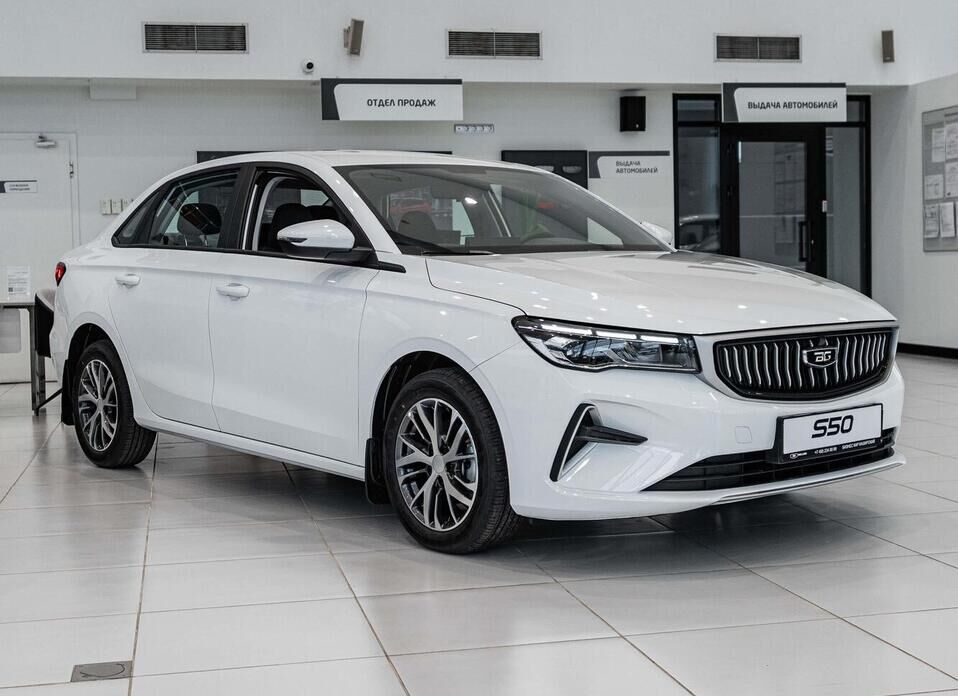 Belgee S50 1.5 AT (122 л.с.)